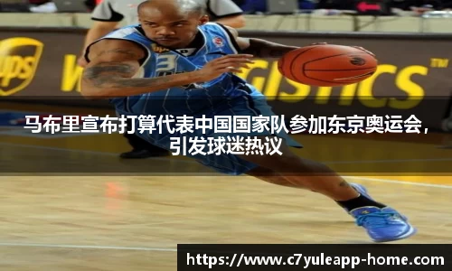 C7娱乐官网