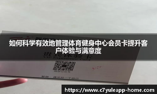 C7娱乐app
